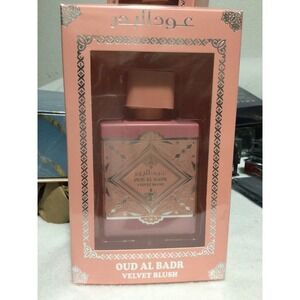 Oud Al Badr Velvet Blush Fragrance Couture Perfume EDP Women's